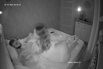 Exclusive, Bedroom apartment Harmony cam6 2024-05-15