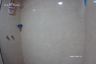 Libra and Papi shower, 20 07 2024
