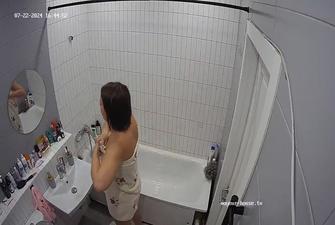 Kit shower and shave, Jul22 24