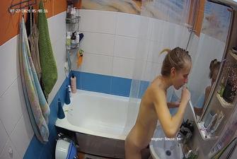 Bo shower, 27 07 2024