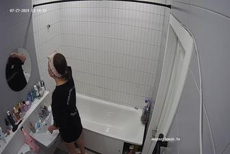 Fennec friend showering, 27 07 2024