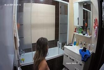 Persephone friend showering, 22 08 2024