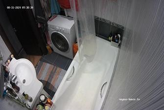 Ariela friend morning shower, 31 08 2024