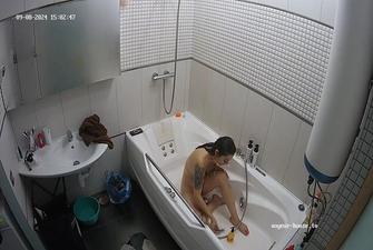 Art friend shower and shave, 08 09 2024