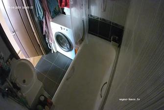 Guest guy evening shower 14-09-2024
