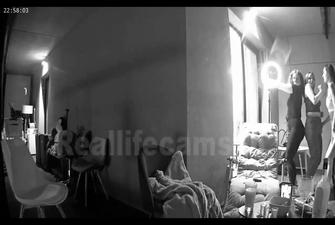 Reallifecam – Hot girls dancing ,16 12 2025
